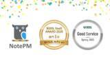 「ナレッジマネジメントSaaS「NotePM」が「BOXIL SaaS AWARD 2025」ナレッジマネジメントツール部門で1位を受賞！」の画像1