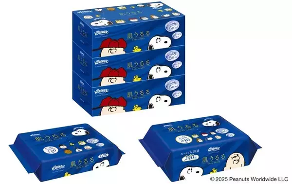 『クリネックス』から「PEANUTS」デザインパッケージを数量限定で発売