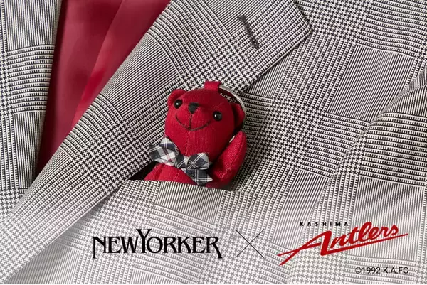 「ニューヨーカー×鹿島アントラーズ 【アントラーズ レッド ベアチャーム】が登場！公式通販サイト「NYオンライン」にて2月13日（金）12時より先行予約開始」の画像