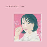 「上白石萌音、10th Anniversary ALBUM「texte」　2月25日（水）発売！」の画像1