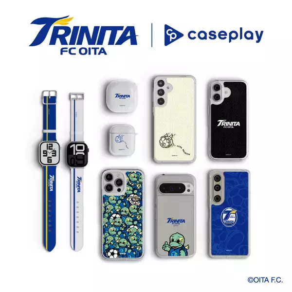 【スマホアクセサリー業界】対応機種数/コラボ数/デザイン数でNo.1を誇るcaseplayから、「大分トリニータ」のスマートフォンアクセサリーが5デザイン×160機種以上のラインナップで登場！
