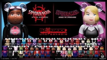 MARVEL 『SPIDER-MAN: SPIDER-VERSE』/ Happyくじ「BE@RBRICK」ホビーショップ、書店などにて 2026年9月から順次発売開始！
