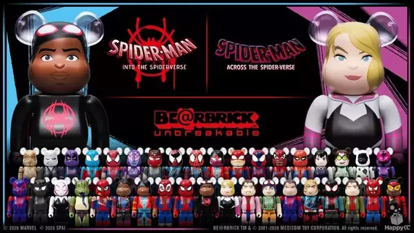 MARVEL 『SPIDER-MAN: SPIDER-VERSE』/ Happyくじ「BE@RBRICK」ホビーショップ、書店などにて 2026年9月から順次発売開始！