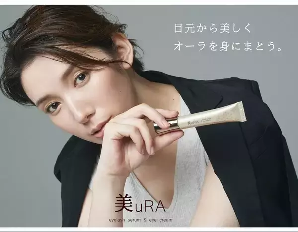 元宝塚歌劇団・沙央くらま氏が株式会社BEAUTYLOGICの執行役員 兼 事業プロデューサーに就任