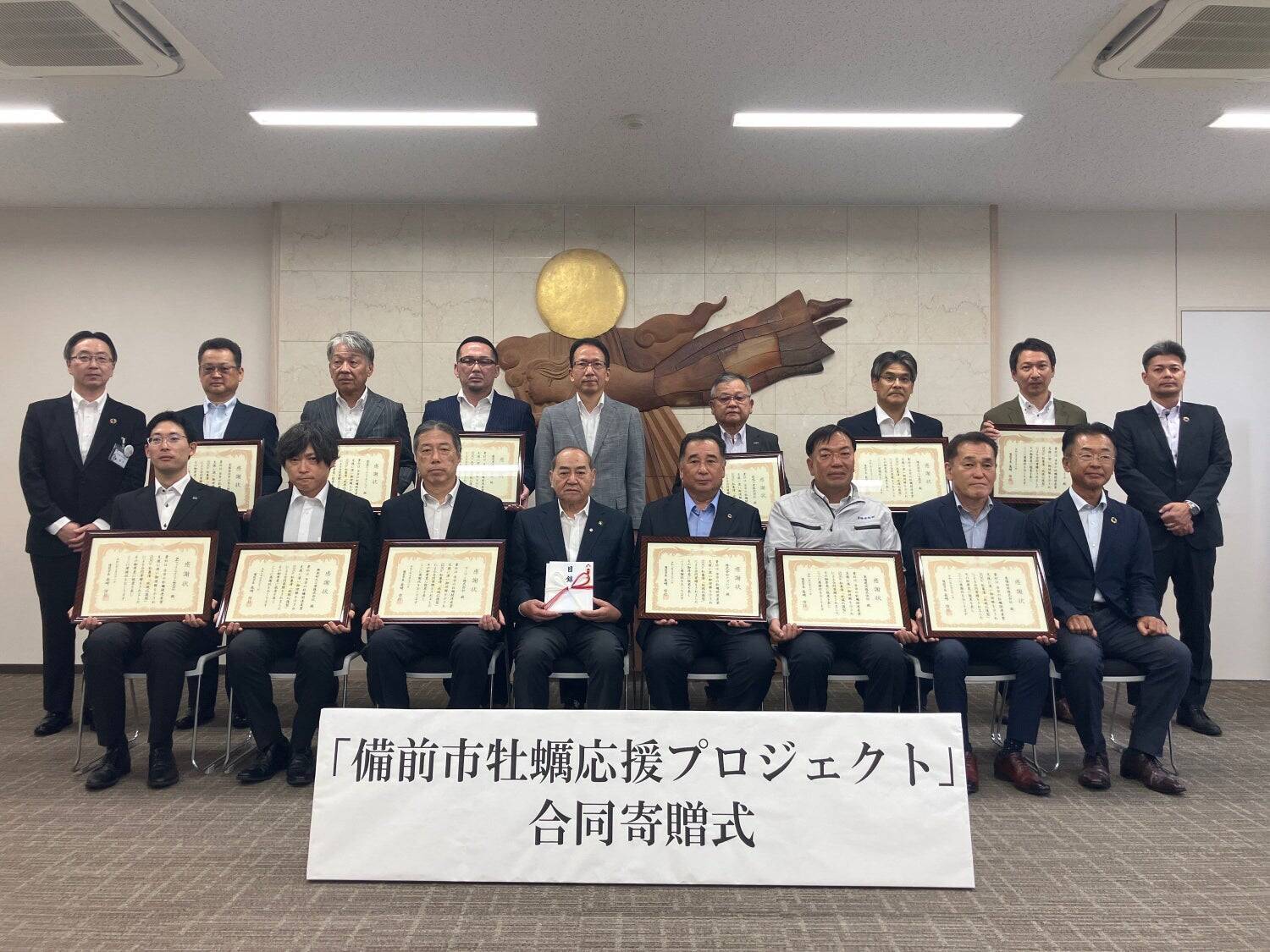 「懸命に育てた牡蠣が、失われていく」——地域の危機に立ち上がった銀行員と地元企業15社の物語