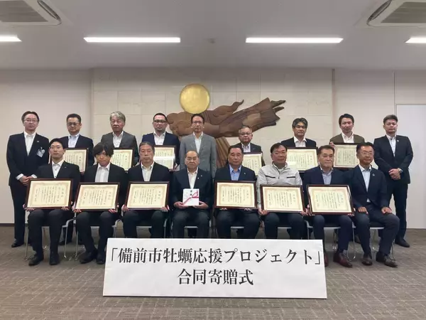 「「懸命に育てた牡蠣が、失われていく」——地域の危機に立ち上がった銀行員と地元企業15社の物語」の画像