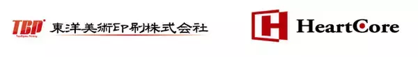HeartCoreが3DCGを提供する東洋美術印刷と協業開始