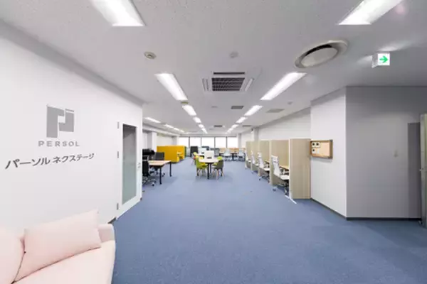 障害のある方が「PC業務×リモート」で適性に合わせてはたらける就労継続支援A型事業所、長崎県に22年4月オープン！