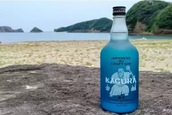 【JR西日本】実りの島「イキノエキ」にて幻のクラフトジン「KAGURA」が数量限定で販売開始！