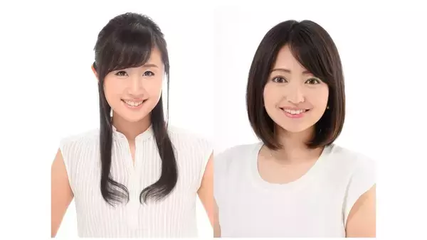 【NHKカルチャー】気象予報士・平野有海さん、福岡良子さんと考える、地球を守る、家族を守る、これからのこと