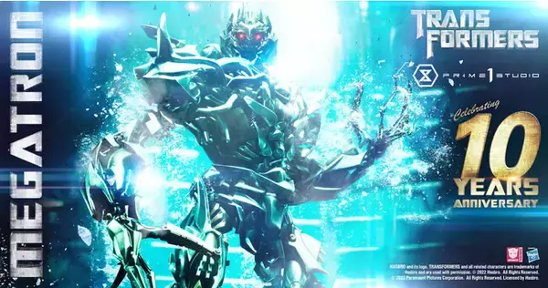 実写映画第1作目『トランスフォーマー』より、ディセプティコンのリーダー「メガトロン」を圧倒的なクオリティで立体化