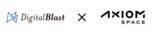 「DigitalBlast、米国Axiom Space社と小型ライフサイエンス実験装置「AMAZ（アマツ）」の2024年の打上げを含めた業務委託契約を締結」の画像1