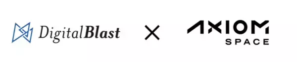 DigitalBlast、米国Axiom Space社と小型ライフサイエンス実験装置「AMAZ（アマツ）」の2024年の打上げを含めた業務委託契約を締結