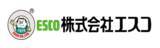 「ESCOオンラインショップとのサイト連携により、工具等のMRO商材の取り扱いを約15万品番拡大」の画像1