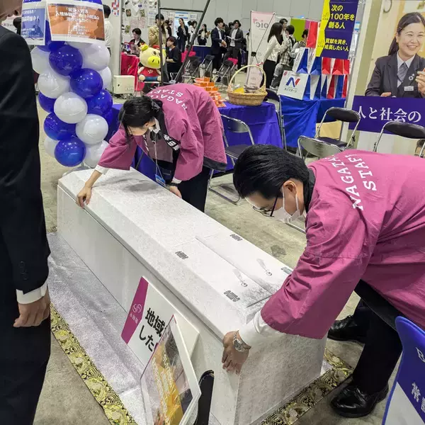 「命と向き合うキャリアの可能性-永田屋の入棺体験が未来を切り拓く」の画像