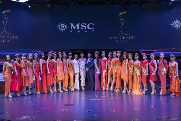 世界初!日本史上最大級の豪華客船MSCベリッシマにて「ミス・グランド・ジャパン2025」を開催決定