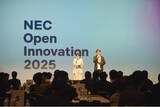「【開催レポート】NEC、オープンイノベーション加速の成果や未来について語るイベント「NEC Open Innovation 2025 -仕掛けよう、未来。」を開催」の画像1