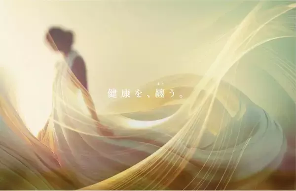 「【2026年春】名古屋栄セントラルクリニック、 栄駅直結の「健康を纏う」新施設構想を公表」の画像