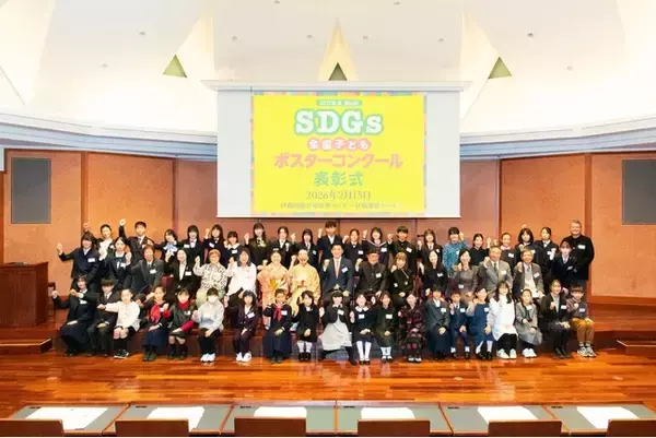 『SDGs全国子どもポスターコンクール』の「セブン‐イレブン賞」7作品決定！