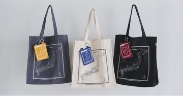 ゼンリン「Map Design GALLERY」より自分色の地図にアレンジできるキャンバストートバッグとミニポーチを販売開始　4月19日『地図の日』を記念した地図の日WEEK特別企画も開催！