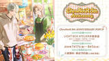 「2026年7月17日(金)から表参道にてポップアップストア「ChroNoiR 8th ANNIVERSARY POPUP」開催！」の画像1