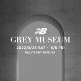 「ニューバランスを象徴する色「グレー」をテーマにした「NB GREY MUSEUM」をBILLY’S ENT TOKYO SHIBUYAにて開催」の画像1