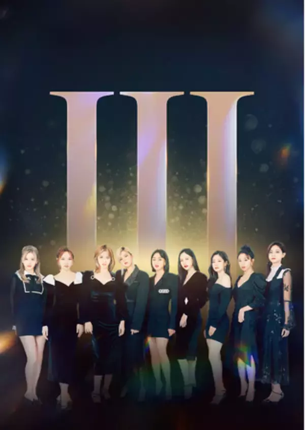 ＜4カ月連続！TWICE特集＞日本デビュー5周年を迎えるアジア最強ガールズグループTWICE。約2年ぶりの東京ドーム公演やMV集、過去のライブ2本をWOWOWで7月から4カ月連続で放送・配信決定！！