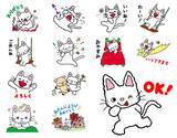 「「ノンタン」絵本のLINEスタンプが販売開始！」の画像1