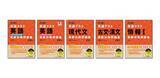 「共通テスト対策もアプリでラクラク自動採点！　「大学入学共通テスト 実戦対策問題集」シリーズ5点を7月18日（木）に刊行」の画像1