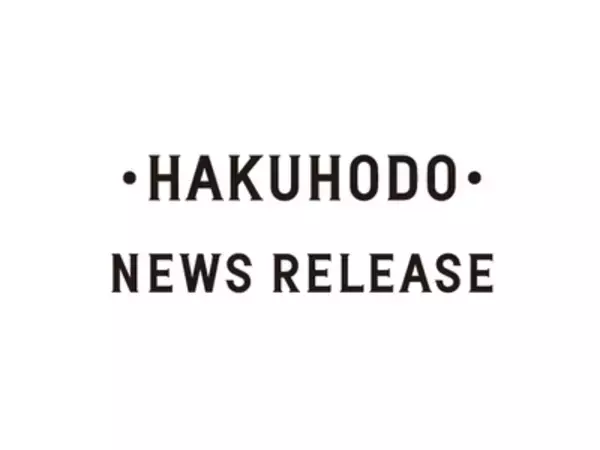 博報堂、ディープテック分野の研究開発人材に特化したAIマッチングプラットフォームを運営するCoA Nexusに出資