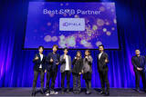 「株式会社ピアラ　Metaが主催する「Meta Agency First Awards 2025」にて「Best SMB Partner」を2年連続受賞」の画像1