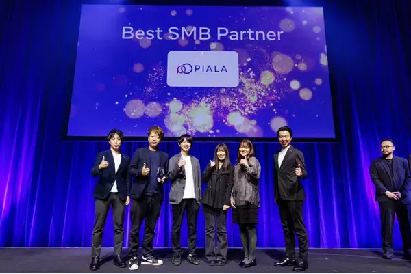 株式会社ピアラ　Metaが主催する「Meta Agency First Awards 2025」にて「Best SMB Partner」を2年連続受賞