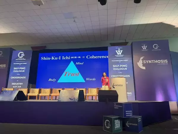 【快挙】ダボス会議主催団体・世界経済フォーラム(WEF)直轄サミットで日本人女性が基調講演！現地3大紙がトップ報道