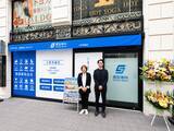 「「買取専科」全国64店舗目となる街の“お宝相談窓口”三軒茶屋に新店舗がオープン！」の画像1