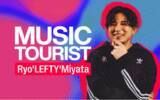 「旅と音楽が交錯する！Ryo’LEFTY’Miyataの夏の音楽旅とリスナーコラボ楽曲を披露」の画像1