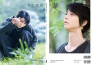 羽生結弦、ゆずの独占インタビューを掲載！　フィギュアスケートLife Extra 『羽生結弦 PROFESSIONAL Season4』　が10月28日に発売