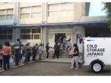 「小型化・オフグリッド化を実現したコールドストレージで、国内外での新しいコールドチェーン構築に挑む」の画像12