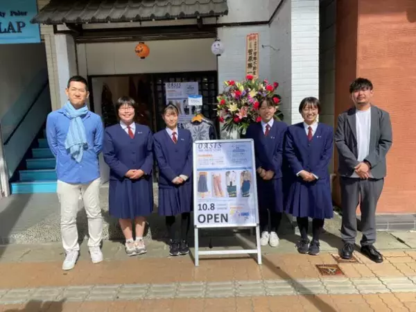 アパレル店舗後継者募集　学生様４名が始めたアパレルオフプライスストア「OASIS」が後継者を募集。岩手県奥州市