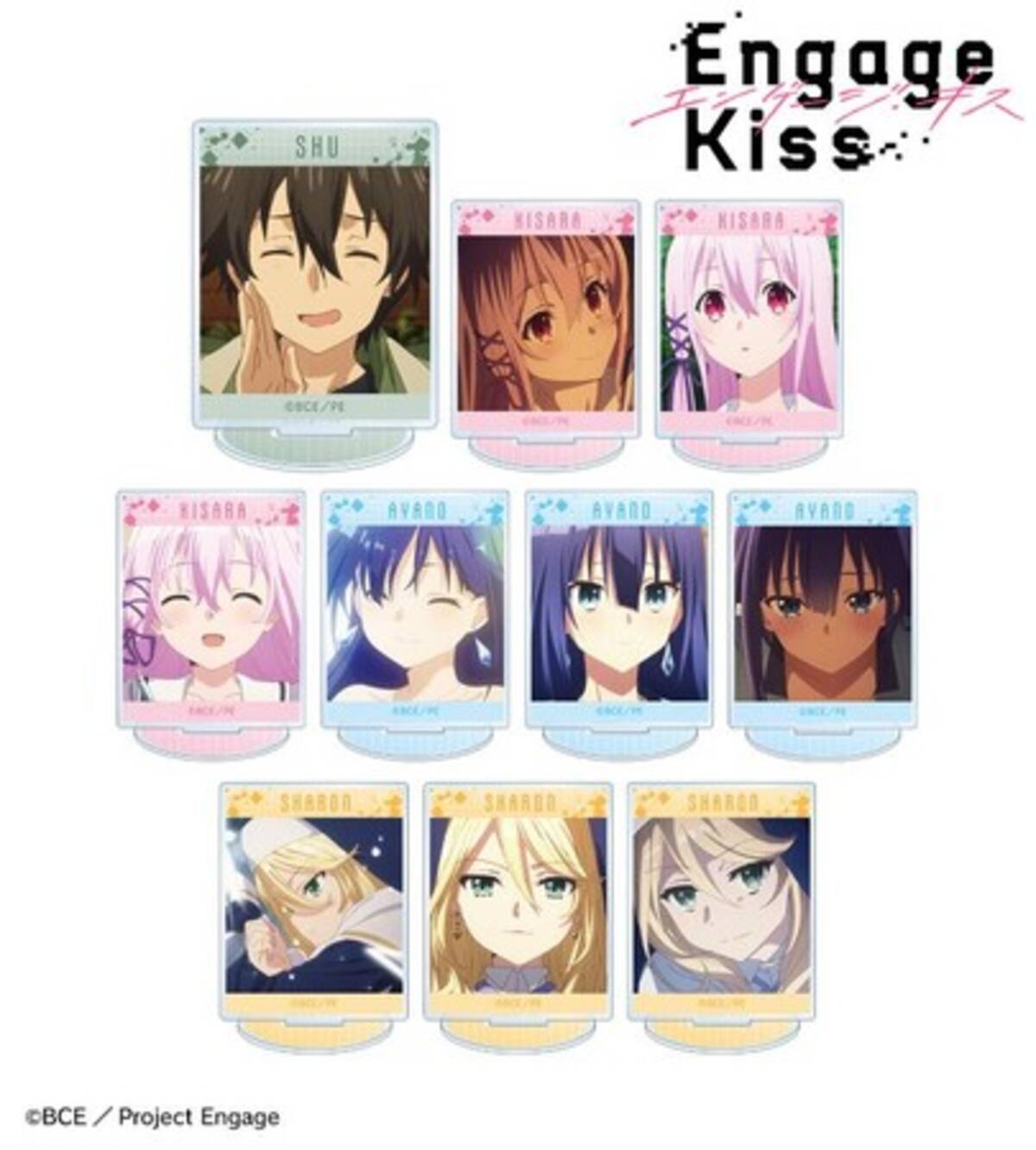 TVアニメ「Engage Kiss」のトレーディング 場面写 アクリルスタンド 