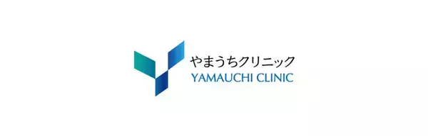 内科だからできる不眠治療ご存知ですか？世田谷区経堂やまうちクリニックが睡眠に関するお悩みに応えるため「不眠外来」を立ち上げました