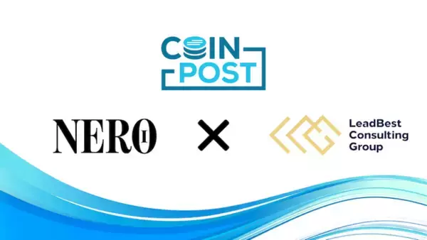 ブロックチェーンWeb3の技術開発、コンサルティング、マーケティングに特化した合弁会社「株式会社SUDACHI Tech」を設立