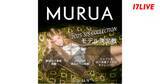 「トレンドに敏感な女性に大人気のアパレルブランドの巨大看板モデルになれる！『「MURUA」S/S COLLECTION モデル決定戦』開催！」の画像1