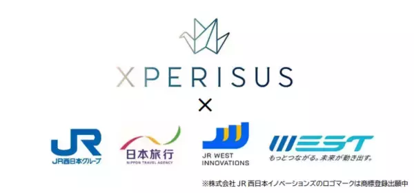 エクスペリサス株式会社と事業連携｜ＪＲ西日本グループで協業して地域の高付加価値体験を創出