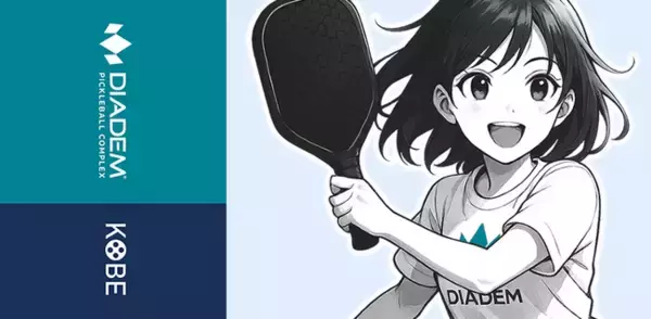 【DPC KOBE】ジュニアセッション｜吉原哲平選手とチャレンジ！小学生対象ピックルボール体験会 9/27