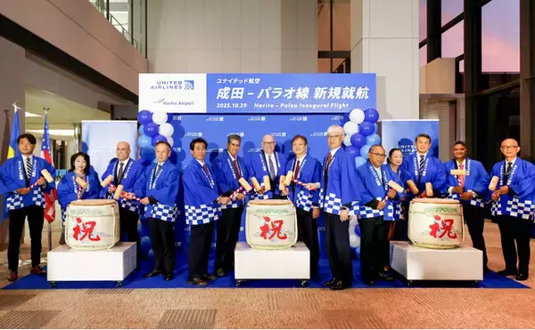 ユナイテッド航空、東京/成田‐パラオ間の直行便を開設