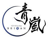 「東京工科大学スーパーコンピュータ「青嵐」運用開始記念シンポジウム開催のご案内」の画像1