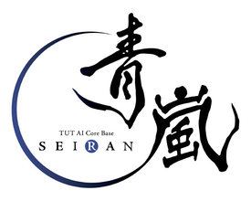 東京工科大学スーパーコンピュータ「青嵐」運用開始記念シンポジウム開催のご案内