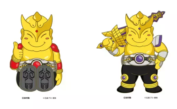 幸福の神様ビリケンさん、「『仮面ライダークウガ』25周年記念　超クウガ展」大阪会場でコラボレーション！