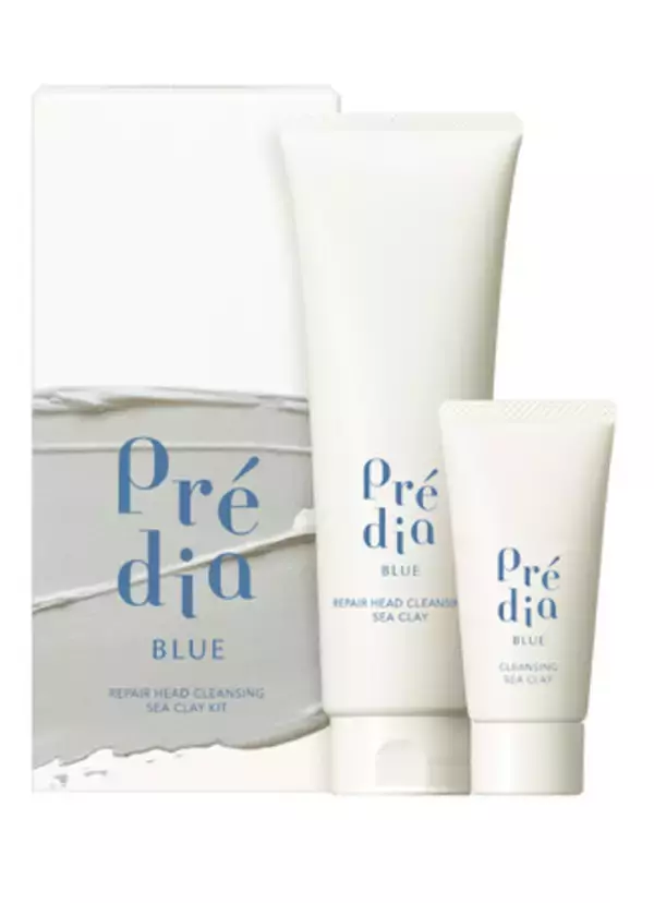 春のはじまりに揺らぎやすい頭皮と肌を、ミネラル豊富な海泥の力ですっきりオフ。澄みわたる髪と肌へ導く限定キットが「Predia BLUE」から登場。