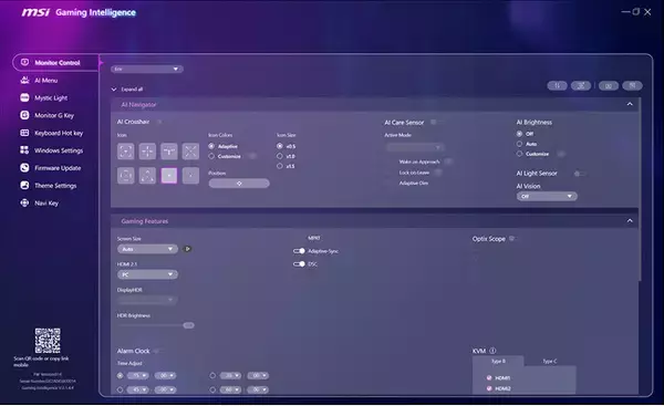 最新ゲーミングモニター「MPG 341CQR QD-OLED X36」に対応　キーボードとマウス操作で設定が可能なGaming Intelligenceの紹介　ソフトウェアの使い方とメリットを解説
